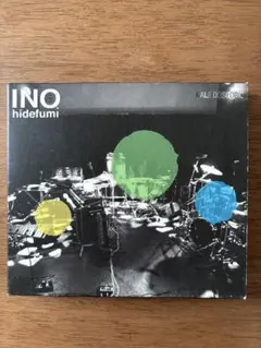 KALEIDOSCOPIC / INO hidefumi CD