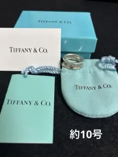 Tiffany & Co. 1837 ナローリング シルバー 925 6~6.5 - メルカリ