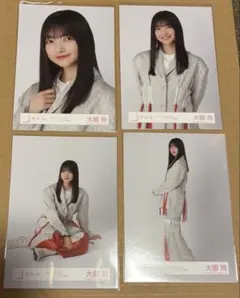 櫻坂46 大園玲 生写真 東京ドームオープニング衣装 - メルカリ