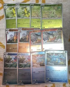 御三家 ミラー仕様 進化ライン スタートデッキ100 101 - メルカリ