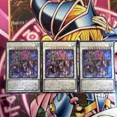 2026年最新】堕ちたる者ヴォルラスの人気アイテム - メルカリ