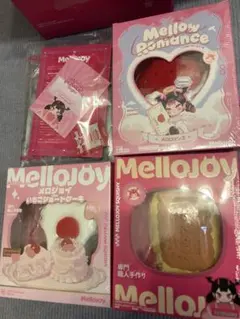 mellojoyメロジョイ スクイーズ 3個 セット まとめ売り シュリンク付き