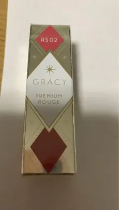 SAKURA様 リクエスト 2点 まとめ商品