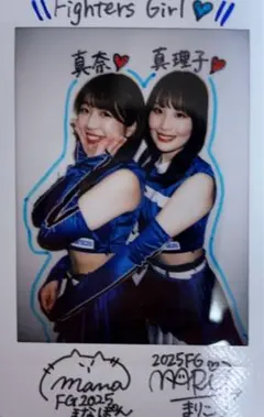 【最終値下げ】BBM 2025 上山真奈、尾崎真理子　直筆サインチェキ