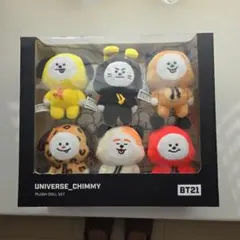 BTS BT21 CHIMMY フード付きタオル&パーカー＆ぬいぐるみ4点 - メルカリ