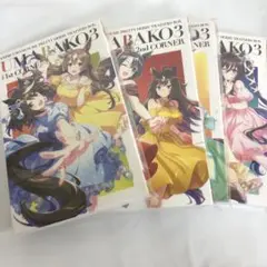 UB9025 中古 ウマ娘 ウマ箱3 全巻