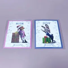 ズートピア2 入場者特典 クリスマス カード ニック ジュディー 2枚セット