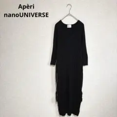 Apèri ナノユニバース Vネックリブニットワンピース ベルト紐 ブラック M
