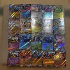 ポケモンカード RR 13枚セット まとめ売り - メルカリ