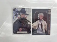 ツイステ　カリム　まとめ売り