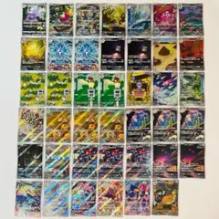 2025年最新】メテノarの人気アイテム - メルカリ