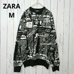 ザラ 総柄 ニット セーター M モノクロ　グラフィック モード系