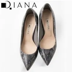 美品 DIANA ダイアナ ヘビ柄 ポインテッドトゥ ハイヒール 21cm