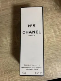 【未開封】シャネル CHANEL No.5 オードトワレ 75ml