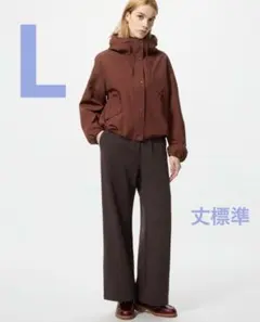 UNIQLO ウォームフリースストレートパンツ　丈標準　L