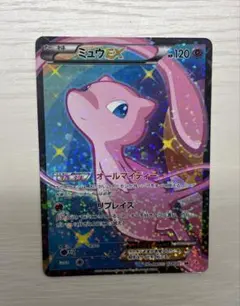 Item thumbnail for item 72238bc8-6e08-4028-b7b9-f14add79228f