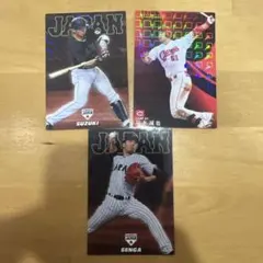 2026年最新】プロ野球チップス 鈴木誠也の人気アイテム - メルカリ