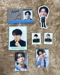 Aぇ！group カレンダー 特典 正門良規 オマケ付き