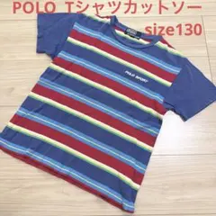 POLO ラルフローレン　キッズ　Tシャツ　半袖　カットソー　ボーダー　130