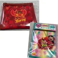 ハッピーくじ スティッチ リロ リロイ 2点