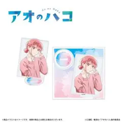 もうそろ辞めますよ。様 リクエスト 3点 まとめ商品