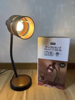 NITORI テーブルランプ Nウッドリング DBR/BKのサムネイル