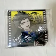 Item thumbnail for item 884132b6-d45e-4815-80ee-437a3f1c40d7