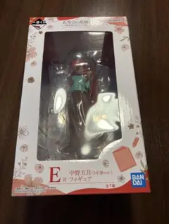 五等分の花嫁 一番くじ E賞 中野五月 5年後ver. フィギュア