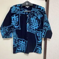 まっつん様 リクエスト 2点 まとめ商品