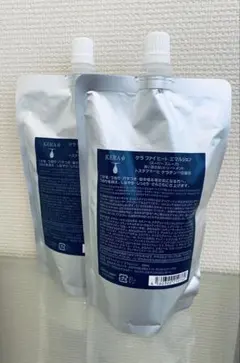 コスメック ケラファイ ヒートエマルジョン レブリン酸 トステア