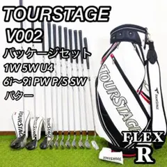 S554 ツアーステージ ゴルフクラブ メンズ フルセット 13点 白 - メルカリ