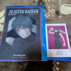 呪術廻戦 大交流展 禪院真希 セット