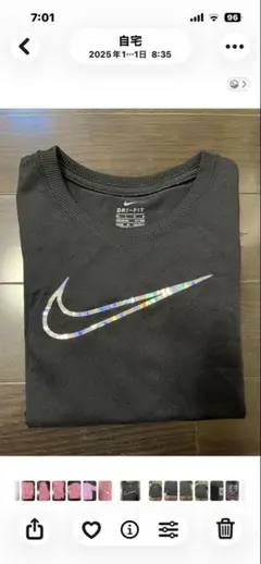 女の子⭐︎Nike DRI-FIT ブラック Tシャツ