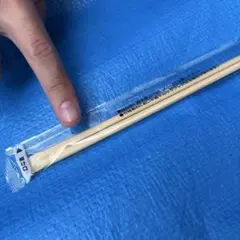 Item thumbnail for item 94637ec8-e660-4854-a342-63320ef5c849