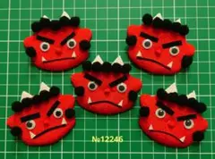 Item thumbnail for item 304804ff-1808-471b-a20e-0c80c8ca3691