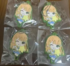 学マス 学園アイドルマスター ラバスト ラバーストラップ 紫雲清夏 4点セット