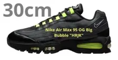 Nike Air Max 95 Big Bubble 