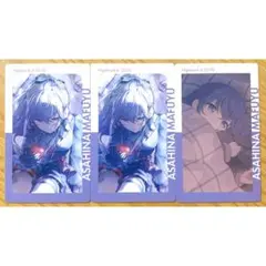 プロセカ エピカ 朝比奈まふゆ 22C エンパープル - メルカリ