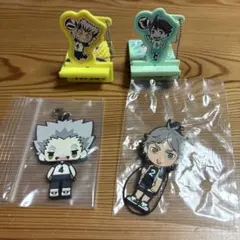 ハイキュー　グッツ