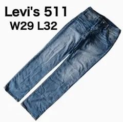 リーバイス❤511 デニム W29 L32 ストレッチ インディゴ ロゴボタン