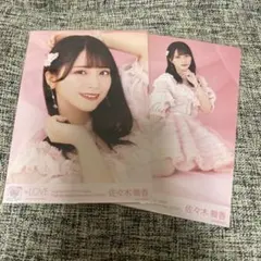 イコラブ =LOVE 佐々木舞香 タワレコ特典 ポストカード - メルカリ