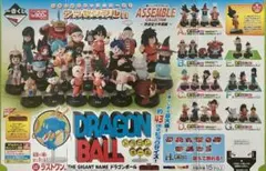 ドラゴンボール 一番くじ ASSEMBLE COLLECTION 孫悟空少年期編