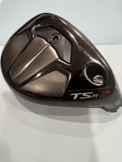 Item thumbnail for item 4ca6dbf1-a5db-4d55-b63c-105ab7127da2