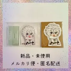 にじさんじチョコエッグプラス【叢雲カゲツ】