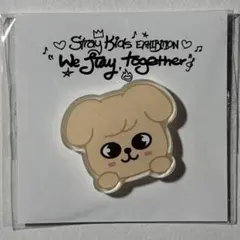Straykids パピーム SKZOO 展覧会 アクリルステッカー 1点