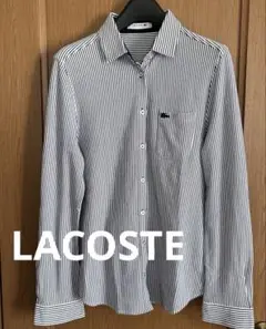 LACOSTE 【ラコステ】　コットンストライプ 長袖シャツ サイズ40