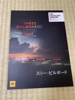 Item thumbnail for item cca8e8a9-2b82-474b-a717-44740389c0d1