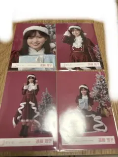 櫻坂46 遠藤理子2025年 サンタ衣装 生写真 4種コンプ
