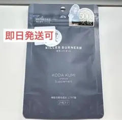 Item thumbnail for item fa2d1cbe-925a-4d69-bf0e-f4ecee388113