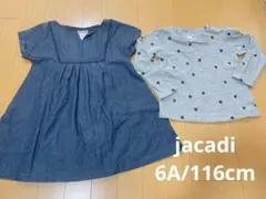 jacadi 2枚セット　ロンT デニムワンピース　女の子　110cm